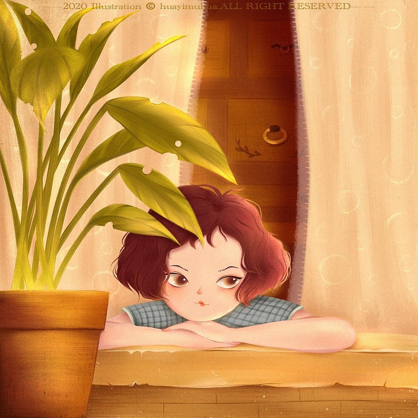 喜欢这株植物（图ZMjIwMTc3MTQw） - 儿童插画 - 站酷设计师花乂木华原创素材 - 站酷ZCOOL