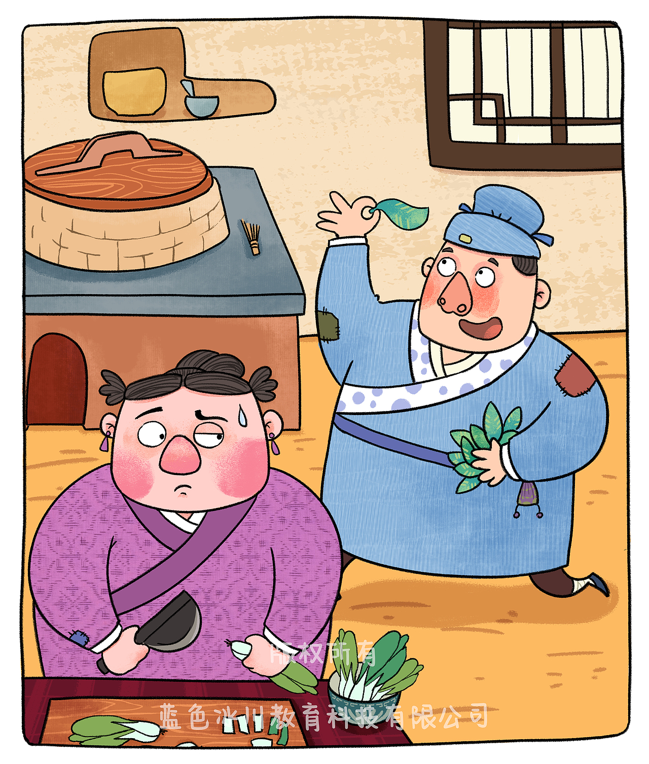 以叶掩身（图ZMjU2MDI2MzQ4） - 绘本 - 站酷设计师李魁梧原创素材 - 站酷ZCOOL