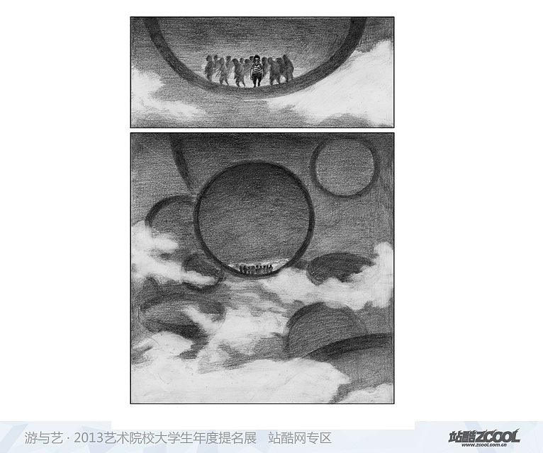 圈套（图ZOTc1MDc1Ng==） - 绘画 - 站酷设计师彼岸花熊原创素材 - 站酷ZCOOL
