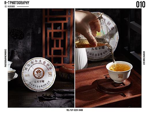 今大福茶业 东莞茶叶摄影 锐图摄影