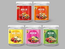 潮汕特產(chǎn)餅塑料罐包裝