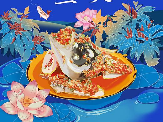 菜品包装 插画设计