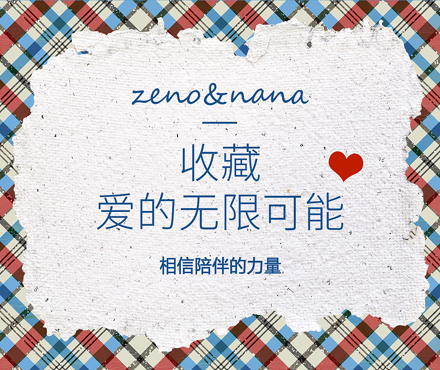 【物游|原创】Raggedy zeno&nana圣诞特辑（图ZMjgzNDI3NzI4） - 手办/模玩 - 站酷设计师物游工作室_只只原创素材 - 站酷ZCOOL