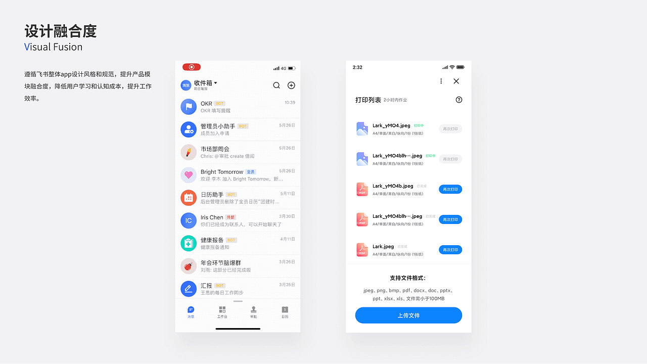 2020-2022年作品集（图ZMjkxMDI3Njc2） - 软件界面 - 站酷设计师久屿原创素材 - 站酷ZCOOL