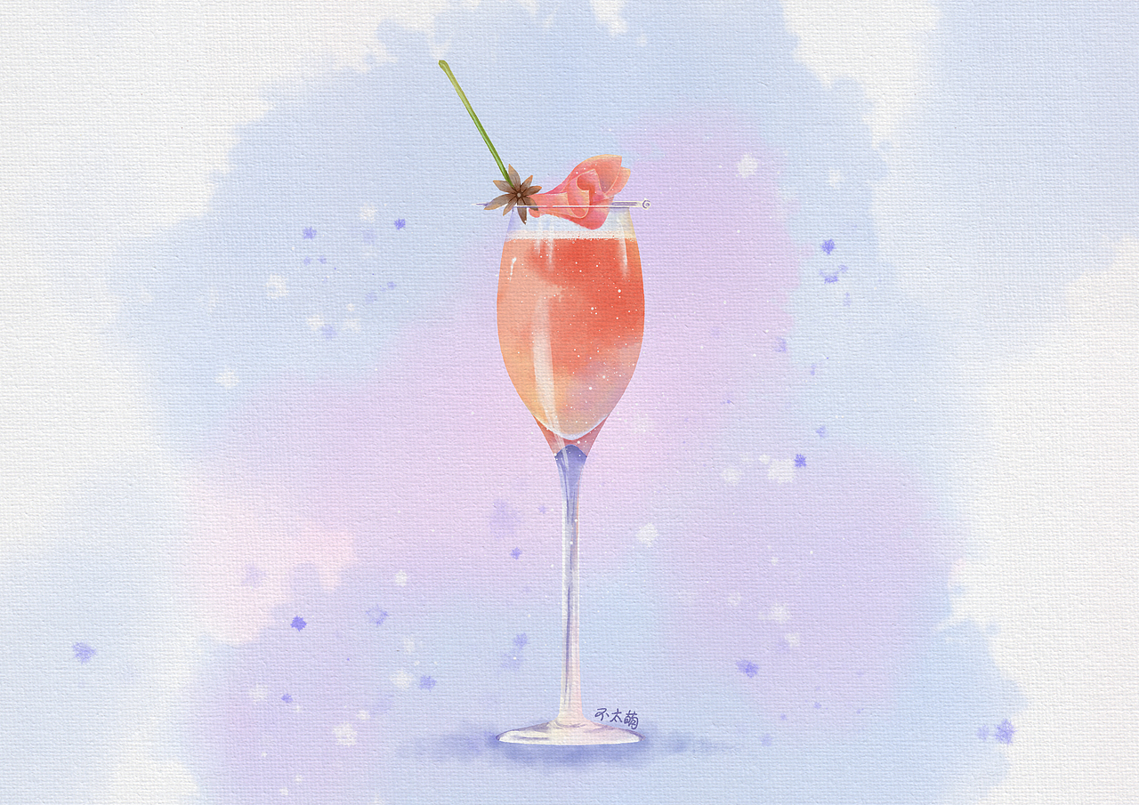 水彩｜鸡尾酒（图ZMjkyNjM5Njk2） - 创作习作 - 站酷设计师大眼不太萌原创素材 - 站酷ZCOOL