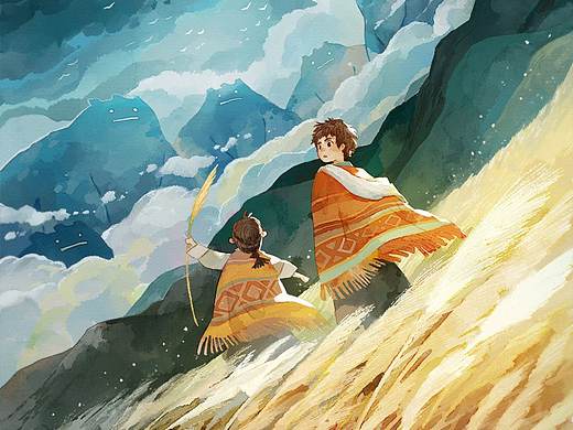 探山