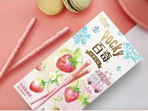 2018年格力高夏日限定版粒粒百奇包装及KV设计（个人主页-ZMzY0NjUyODA=） - 包装 - 站酷设计师PDWORKS原创素材 - 站酷ZCOOL