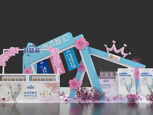 蒙牛冠益乳新品上市试吃台 展台设计