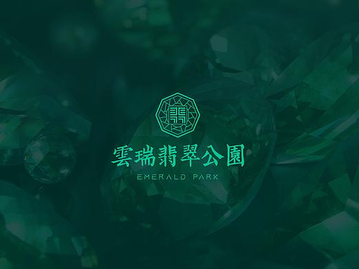 交投云瑞·翡翠公园提案