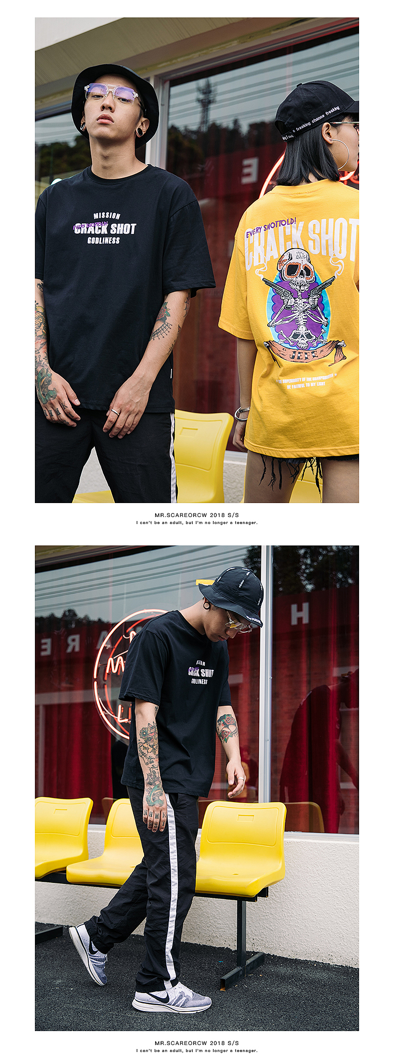 欧美撞色骷颅潮牌短袖男宽松街舞嘻哈大码情侣半袖夏