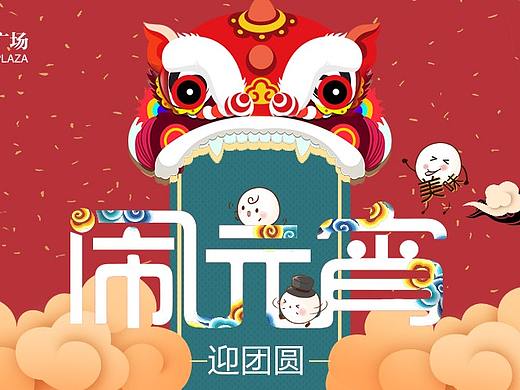 排版