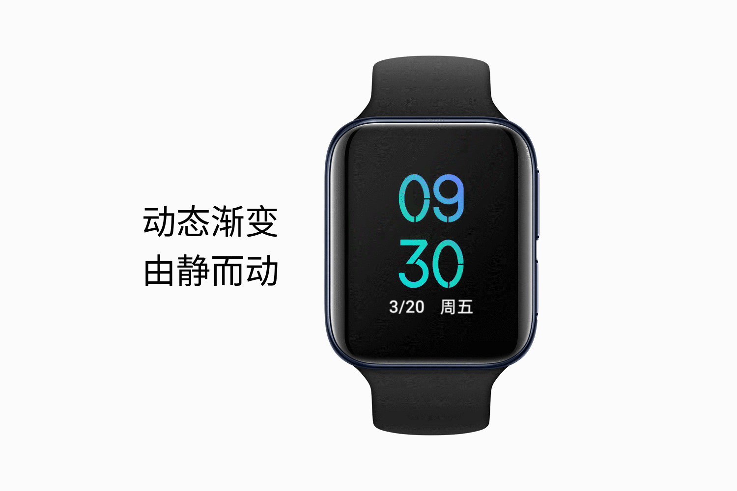 OPPO Watch表盤樣式——數(shù)字的魅力（圖ZMjAxNTI2ODAw） - 主題/皮膚 - 站酷設(shè)計(jì)師白浪懶人原創(chuàng)素材 - 站酷ZCOOL