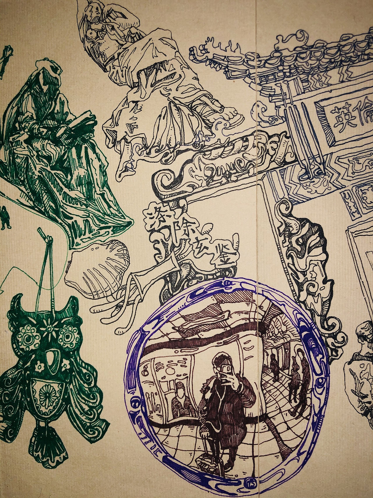 来一杯猫咪圣代