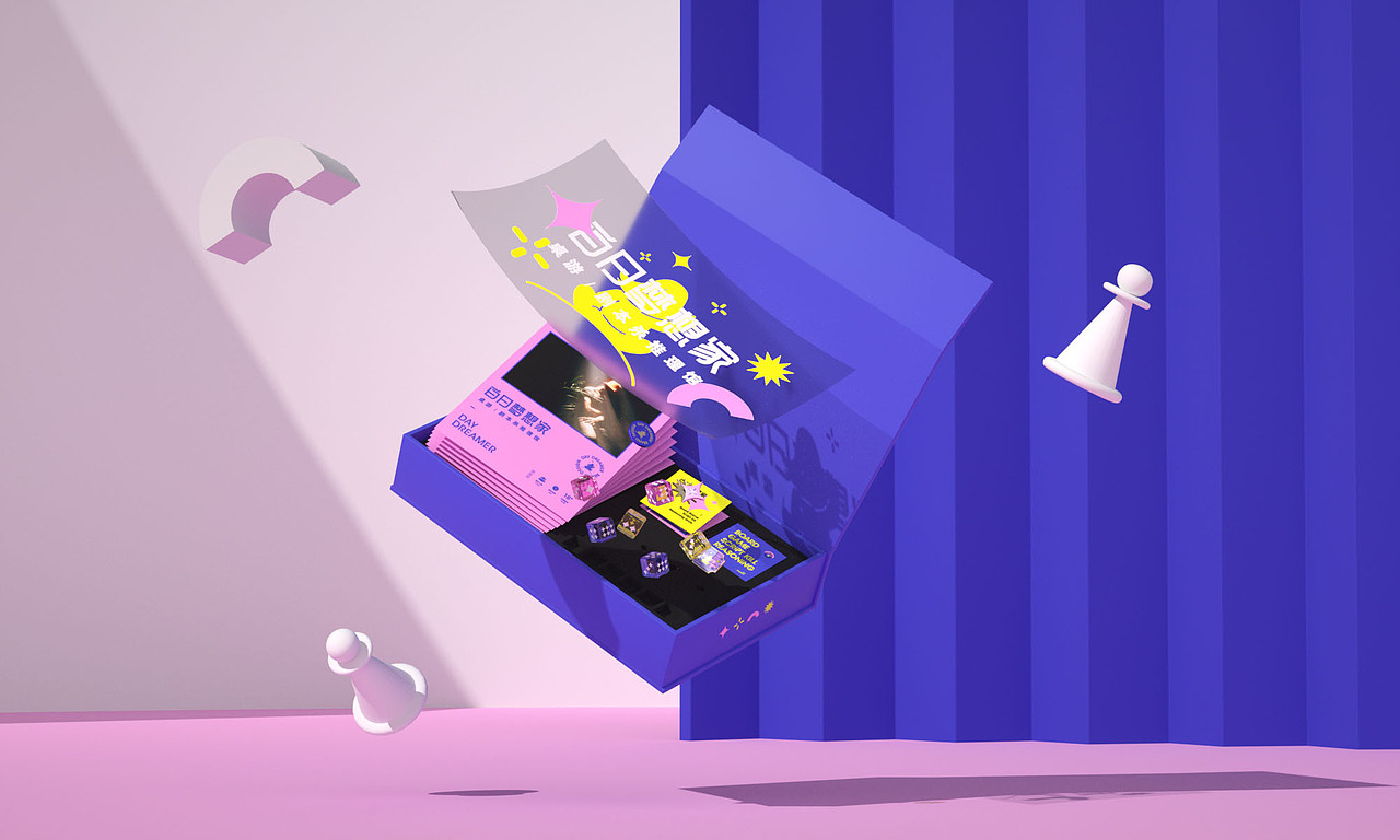 剧本杀设计 推理馆设计（图ZMjczOTM3MzA0） - 品牌 - 站酷设计师卡卡_Designer原创素材 - 站酷ZCOOL