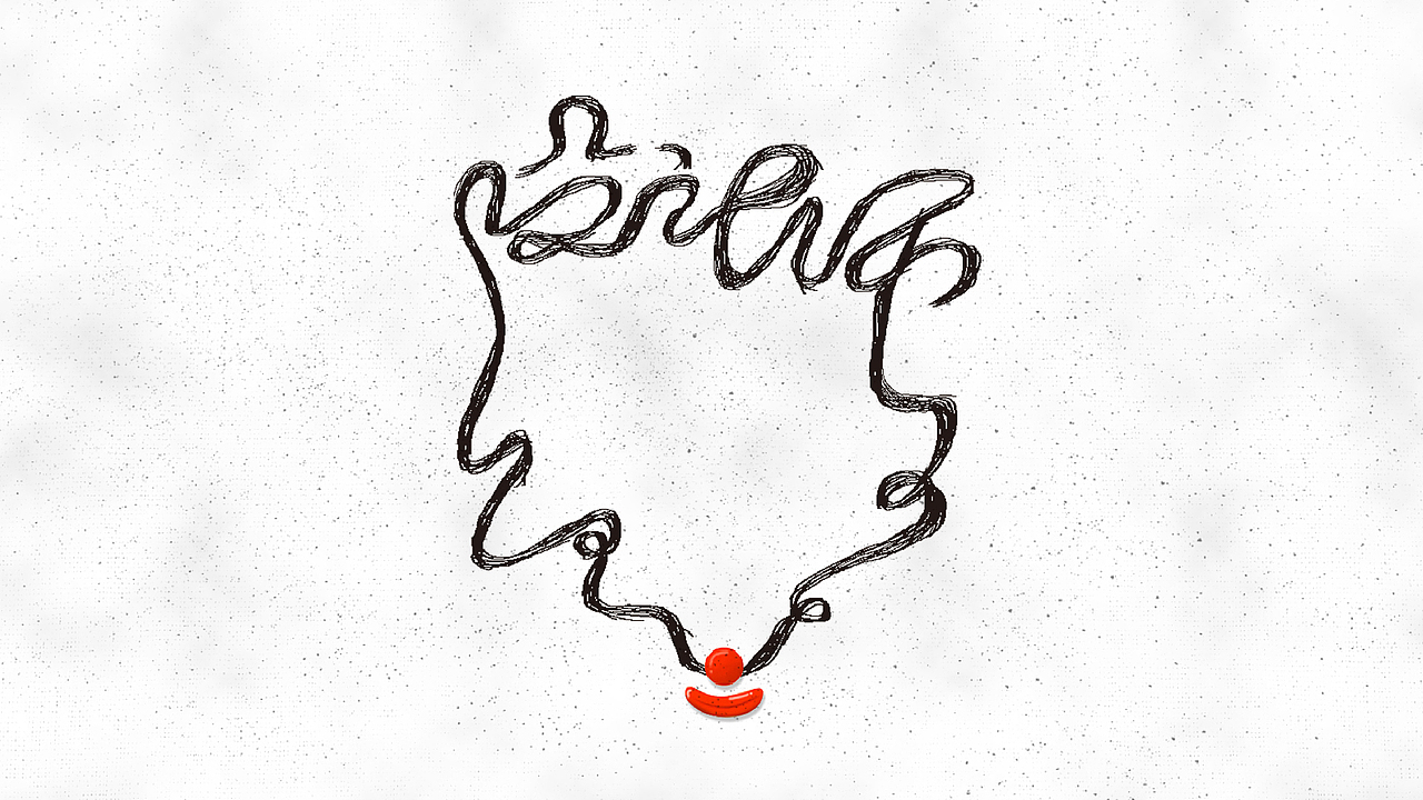 10-11月logo练习合集