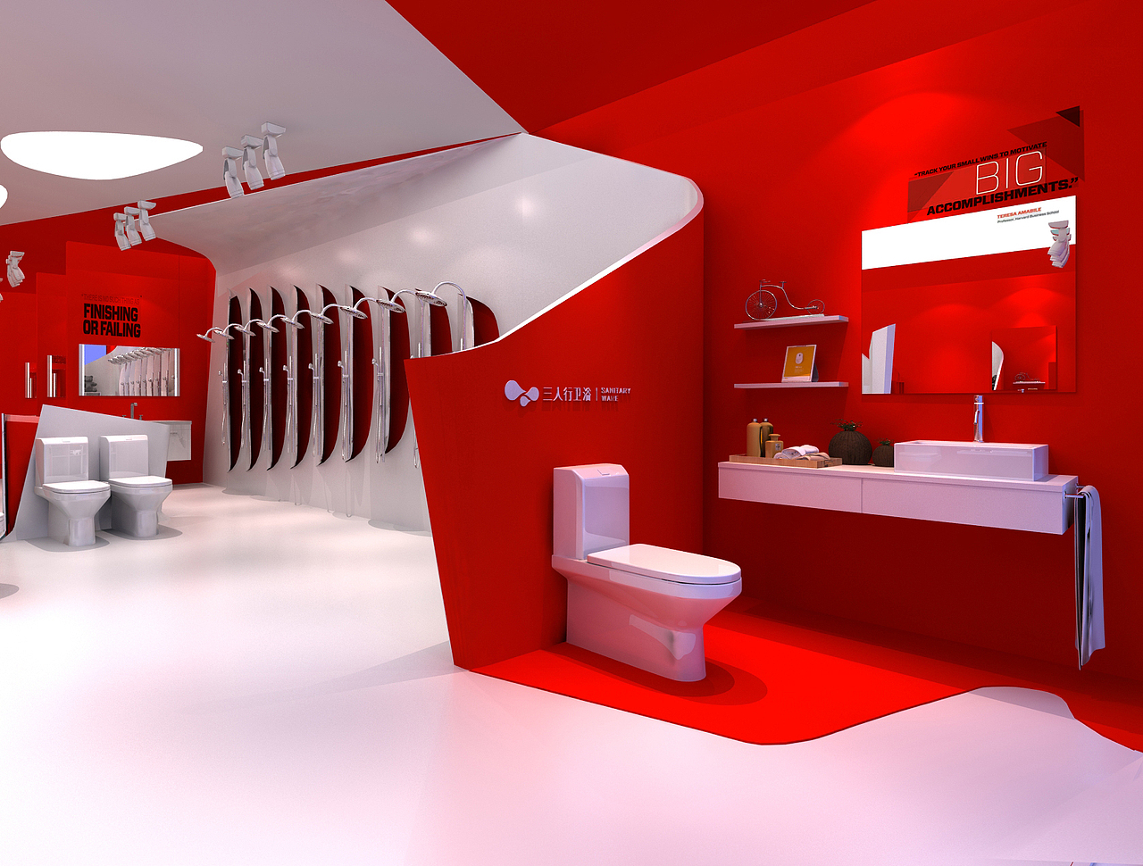 三人行洁具专卖店设计