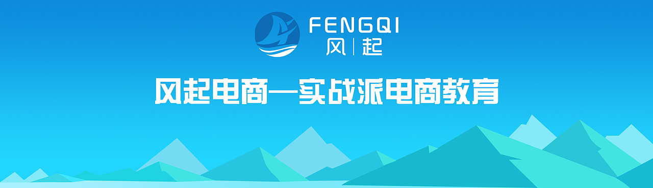 主图 banner 公众号首图 轮播图 海报（图ZMTY4NjU1MjUy） - 海报 - 站酷设计师触淘原创素材 - 站酷ZCOOL