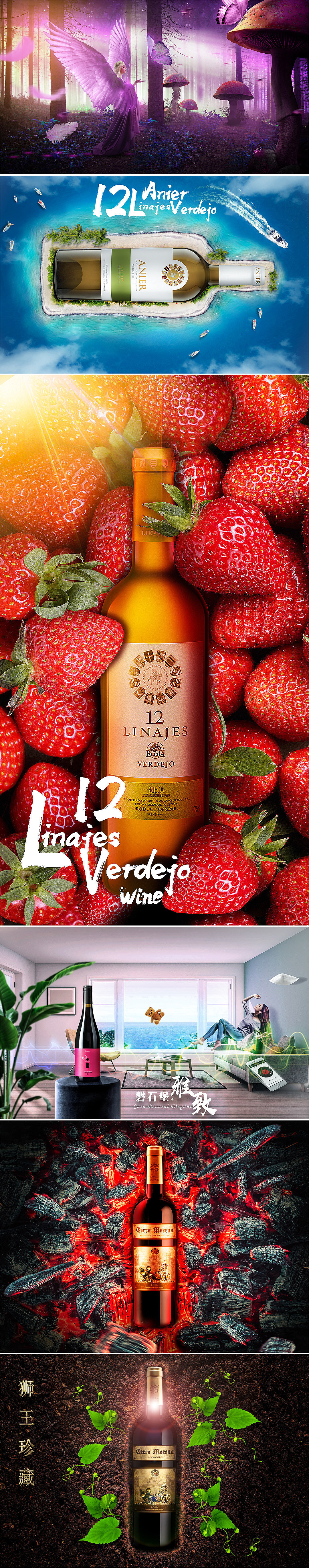 平面（图ZMTc2NTgyNjI4） - 海报 - 站酷设计师344510670原创素材 - 站酷ZCOOL