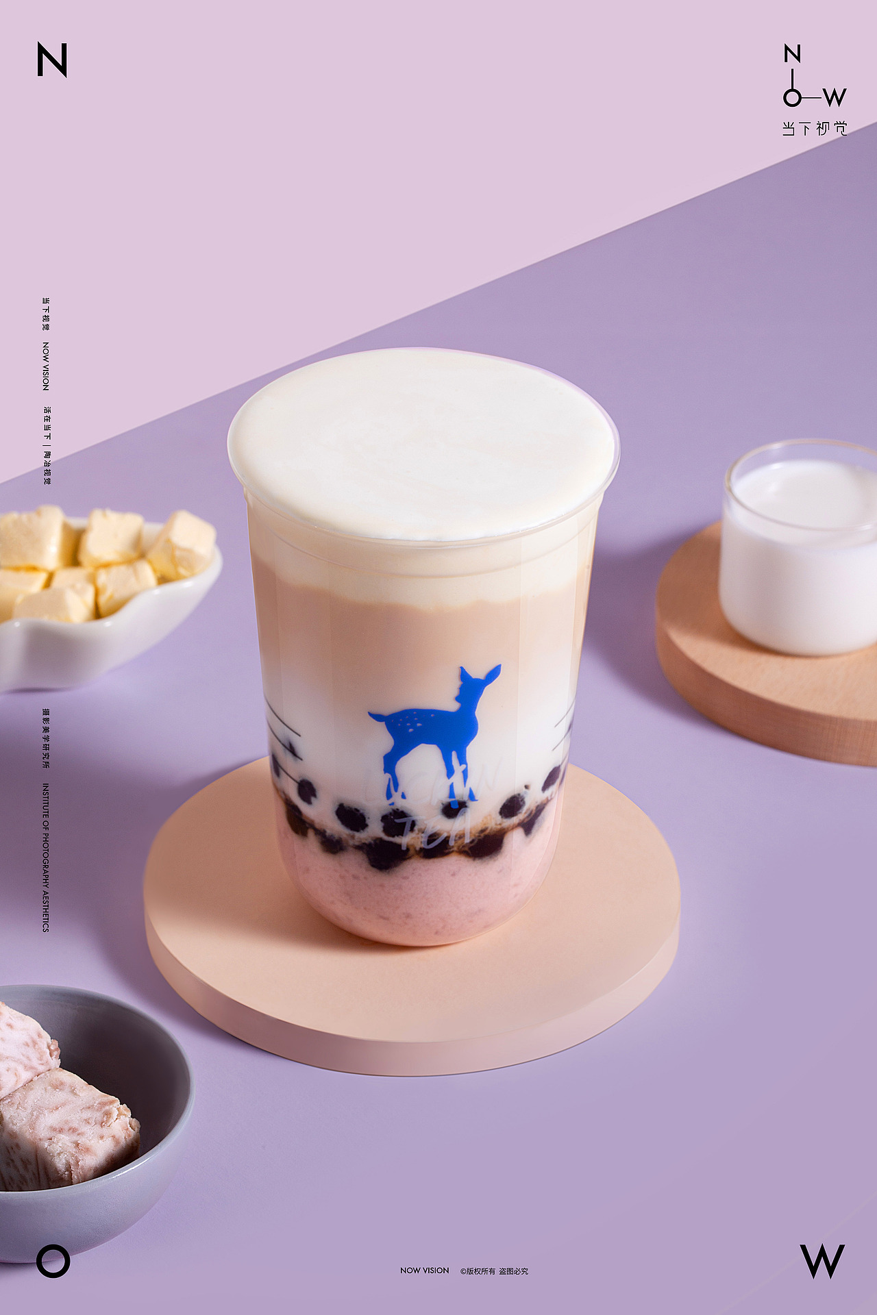 瑞幸咖啡Luckin Coffee |“芋泥”在一起 X 当下视觉