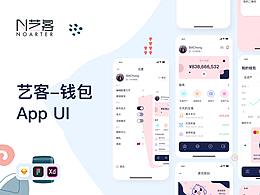 金融、银行、保险、记账、任务赚钱