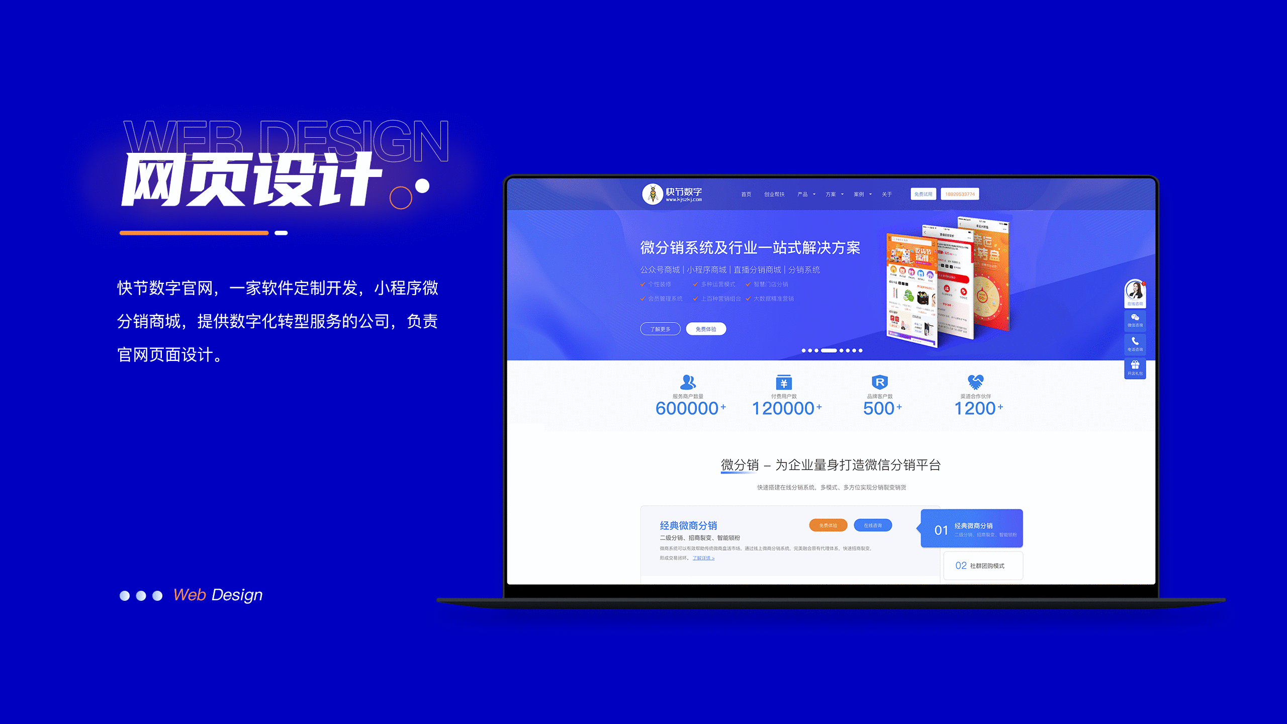 UI/UX作品集（图ZMjkwMzE4OTI4） - APP界面 - 站酷设计师A麦子原创素材 - 站酷ZCOOL