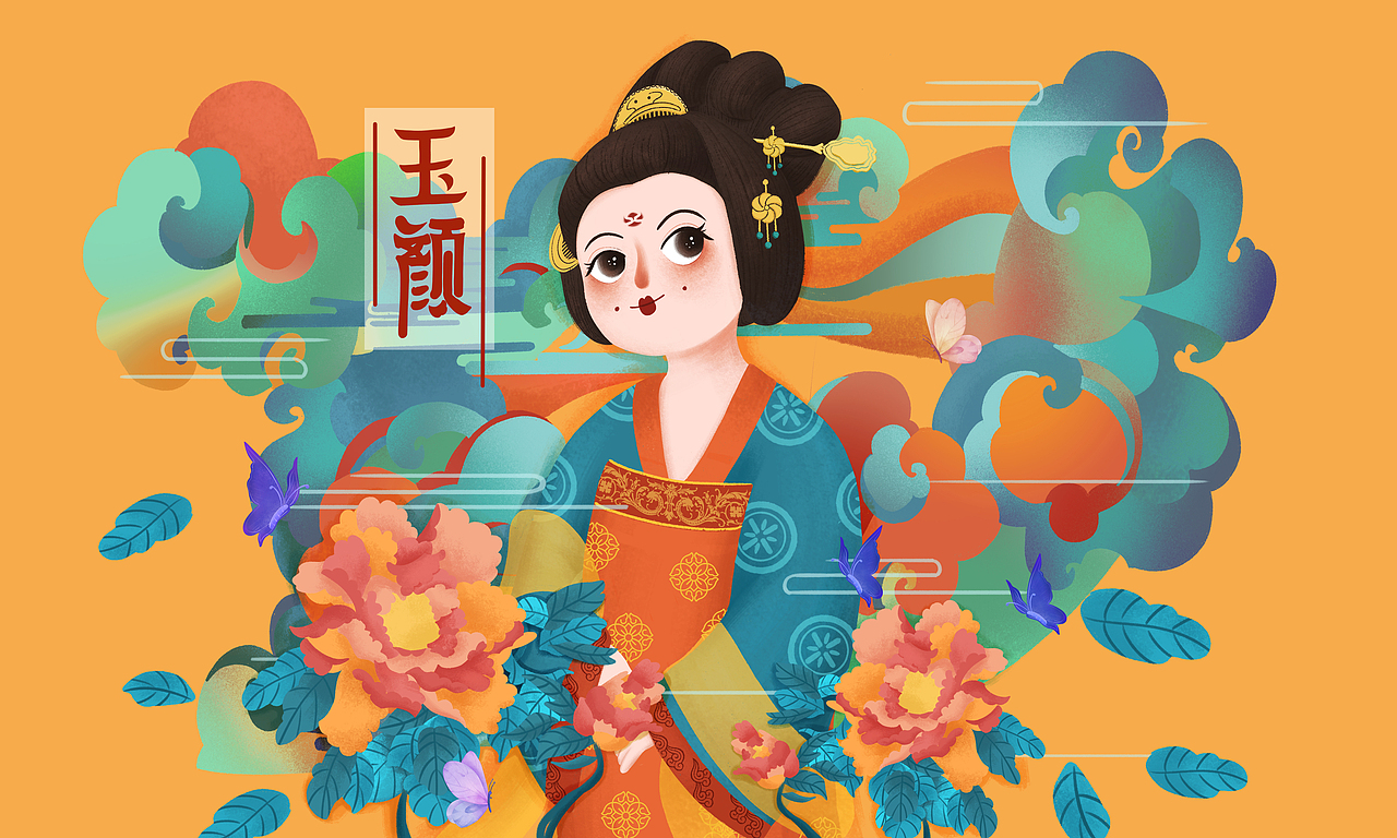 2020年插画总结（图ZMjM1NDI4MTIw） - 艺术插画 - 站酷设计师阿酥酥酥原创素材 - 站酷ZCOOL
