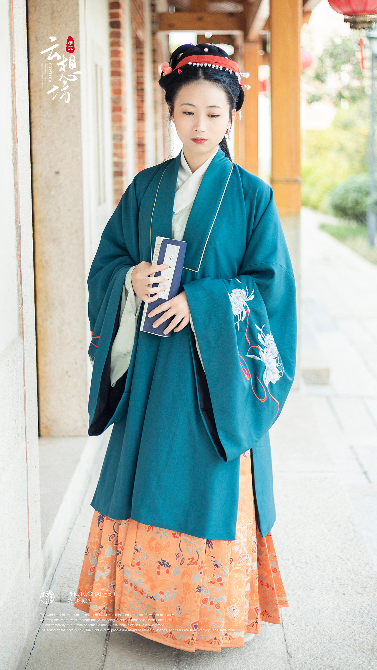 书中时光（图ZMTg2NTAwNDQ4） - 人像摄影 - 站酷设计师我是杨半仙原创素材 - 站酷ZCOOL