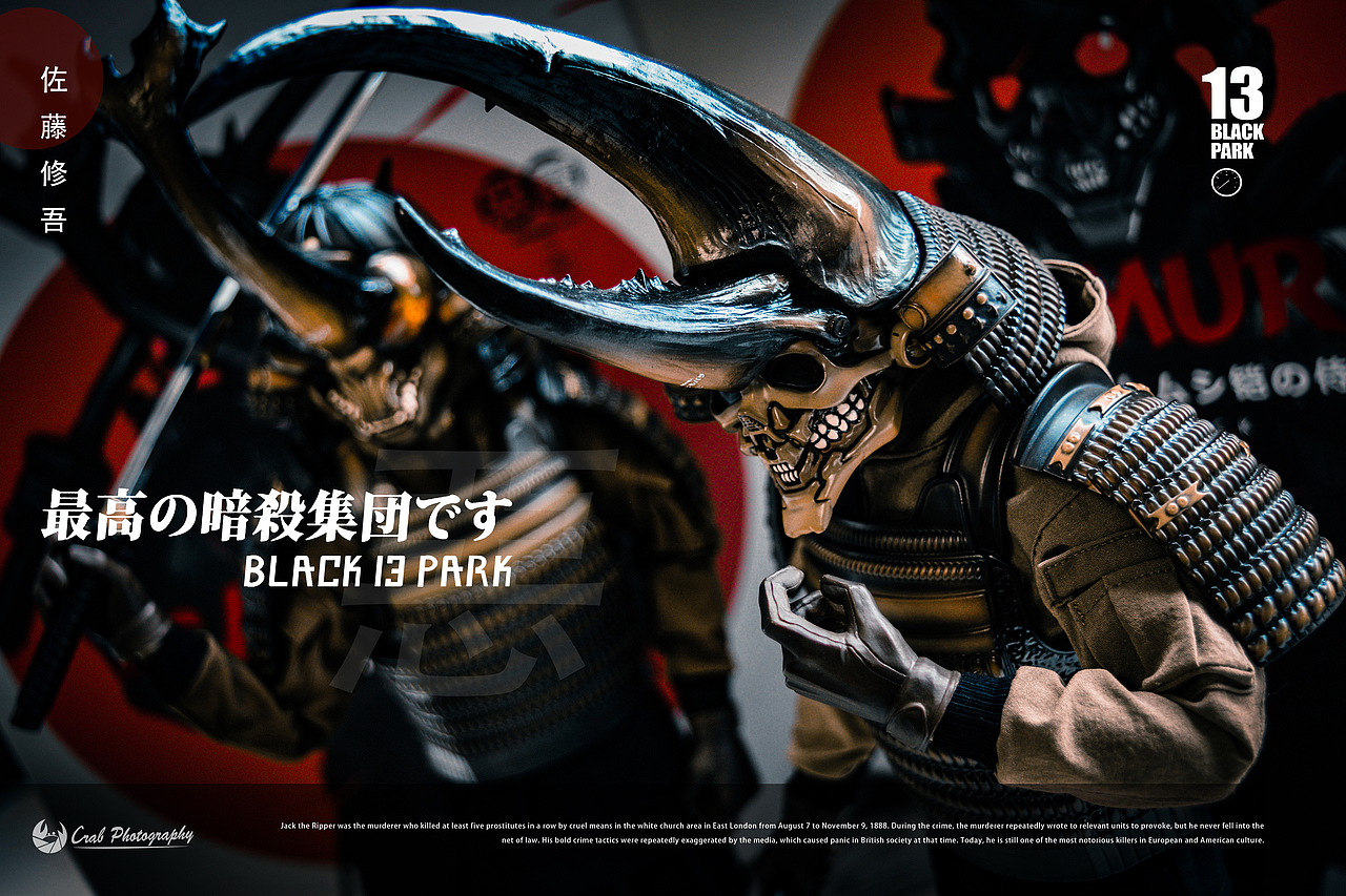 blackpark13模型摄影初体验