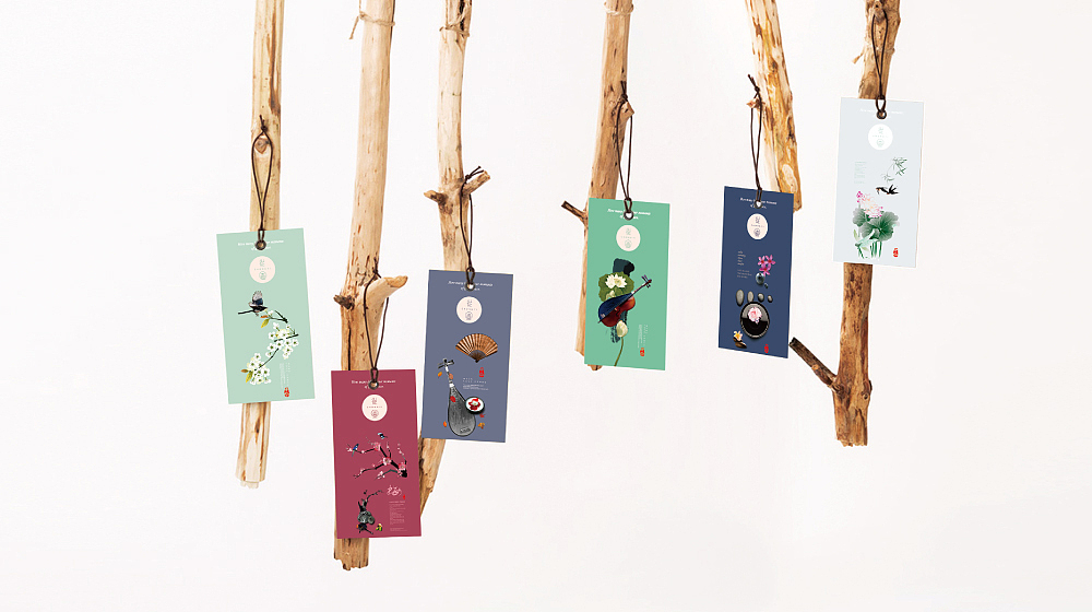 【从一·旗袍】VI品牌形象设计