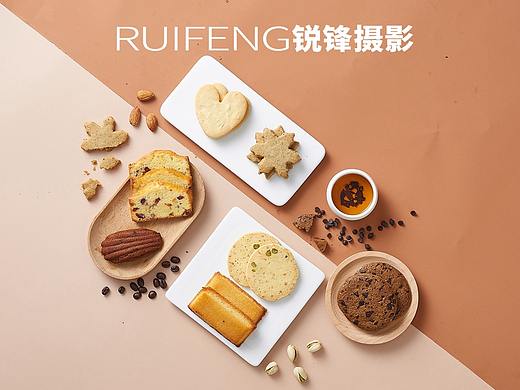农产品摄影|坚果拍摄|美食摄影|RUIFENG武汉锐锋摄影