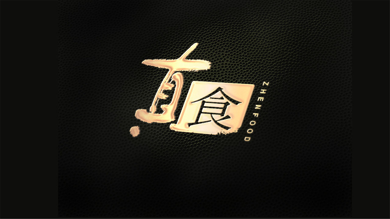 原创LOGO设计作品 1