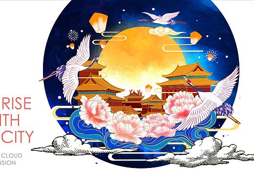 地产主kv设计
