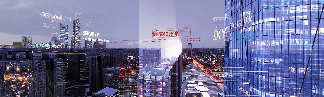 房地产动画三维区位后期包装（图ZMTA3NDgxNzUy） - 影视后期 - 站酷设计师folamen_z原创素材 - 站酷ZCOOL