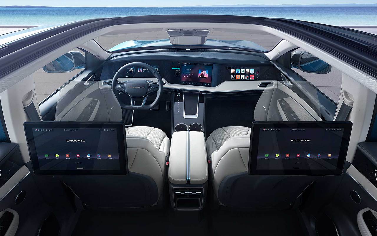 打造天际汽车全景互联的数字世界（图ZMjk0MjAxNTky） - 其他UI - 站酷设计师九品设计咨询原创素材 - 站酷ZCOOL