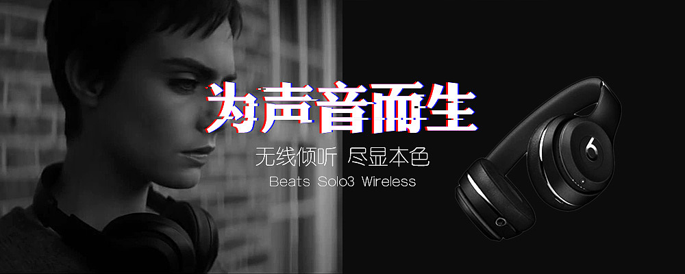 Banner（图ZMTM2NTA4Njg0） - 运营设计 - 站酷设计师是QIU啊原创素材 - 站酷ZCOOL