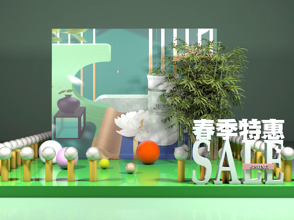 产品小站台