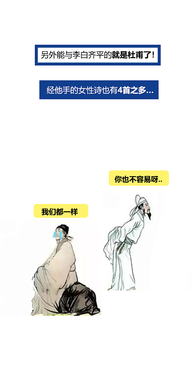 生活不易!且行且珍惜