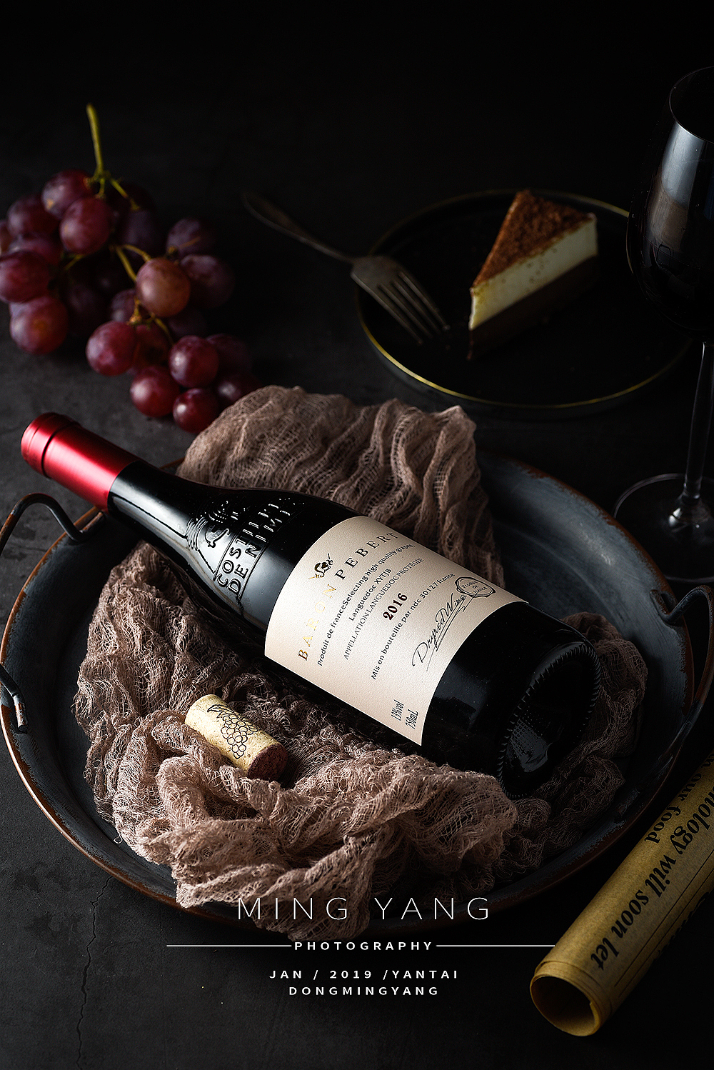 红酒葡萄酒拍摄（图ZMTQxODgzMTQ4） - 产品摄影 - 站酷设计师摄影师董名扬原创素材 - 站酷ZCOOL