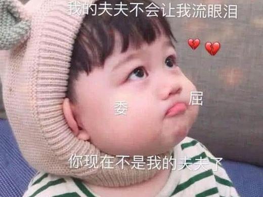 可爱表情（个人主页-ZMzU1MDUwNjg=） - 其他 - 站酷设计师一卜留神原创素材 - 站酷ZCOOL