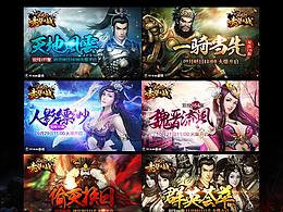 banner，icon，APP，logo