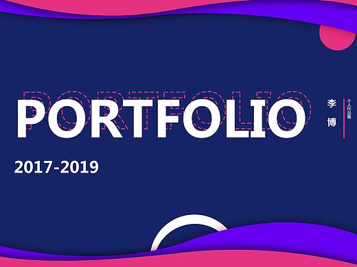 2019作品集（個人主頁-ZNDIyMjYwMjA=） - APP界面 - 站酷設計師叮當貓的寶藏原創(chuàng)素材 - 站酷ZCOOL