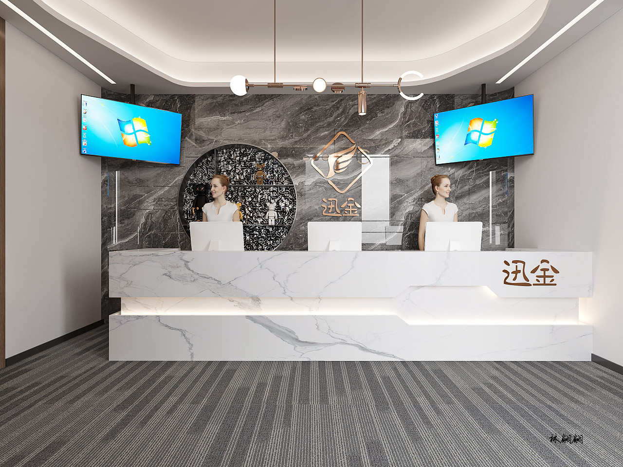 工装-办公室设计