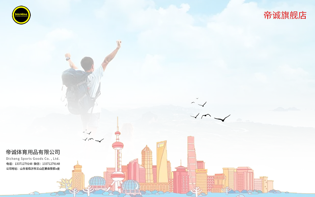 产品画册（图ZMjc1MzIyNTMy） - 书籍/画册 - 站酷设计师珂汗原创素材 - 站酷ZCOOL