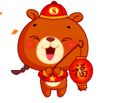 熊小弟动态表情第二弹（压缩包下载）（图ZMTI3Njc5ODg=） - 网络表情 - 站酷设计师爱龙余健原创素材 - 站酷ZCOOL