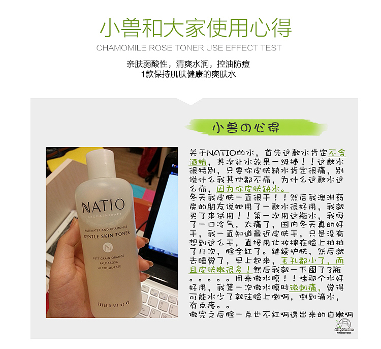 护肤品（图ZNDQxMTc2NDQ=） - 电商 - 站酷设计师queenie003原创素材 - 站酷ZCOOL