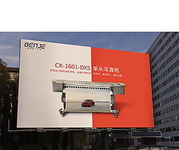 奔捷科技（图ZOTMxMTY1ODg=） - 品牌 - 站酷设计师我不是大匠原创素材 - 站酷ZCOOL