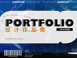 JIANGXIN-作品集