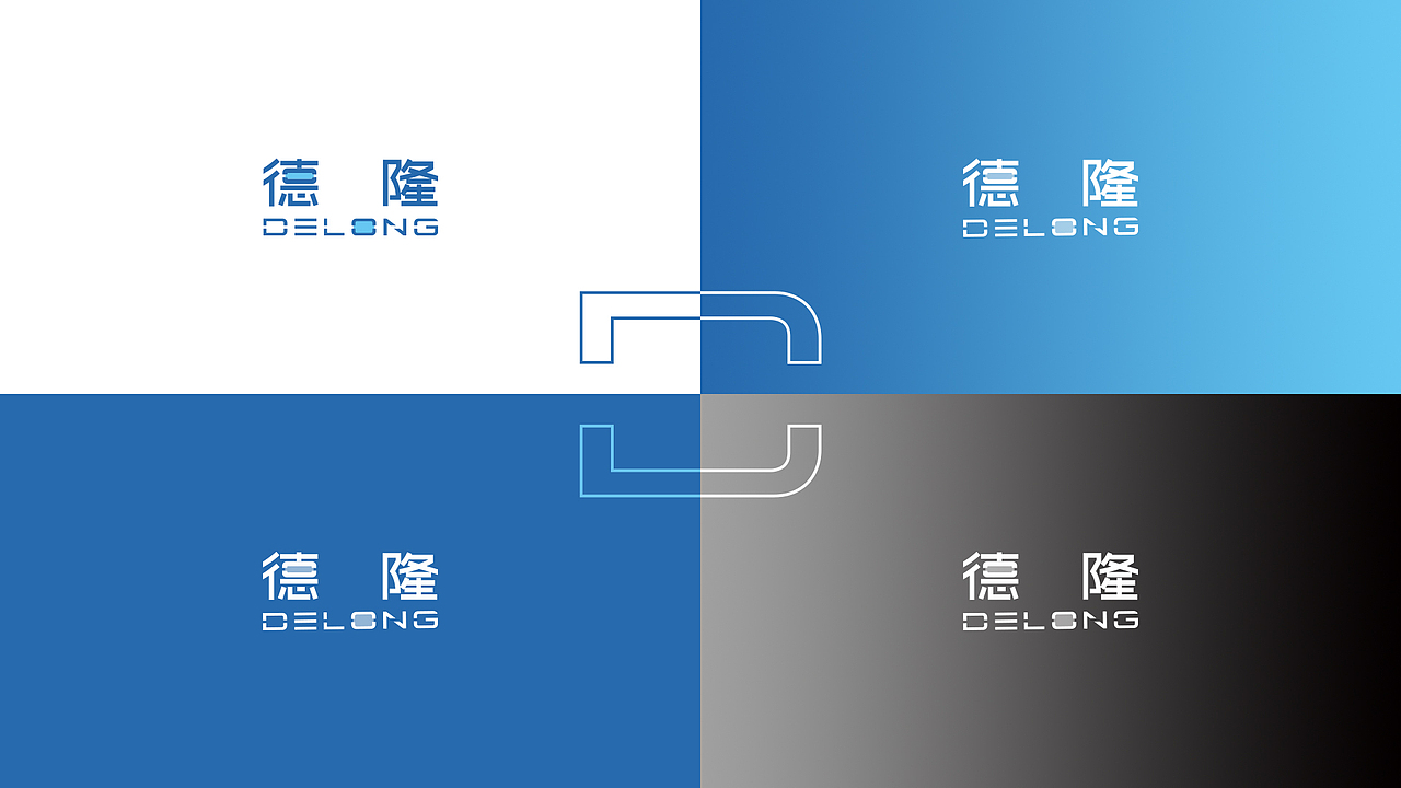 DELONG Branding Design | 德隆紡織品牌设计（图ZMjc2MzMyNTY0） - 品牌 - 站酷设计师Gasing原创素材 - 站酷ZCOOL