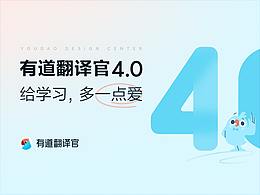 文章