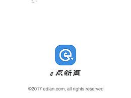 ui